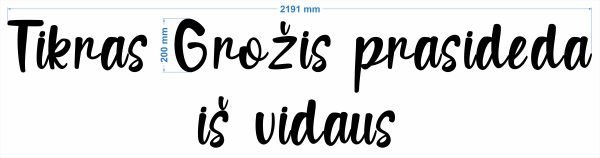 „Tikras grožis prasideda iš vidaus“ 3D sienų lipdukas - Image 2