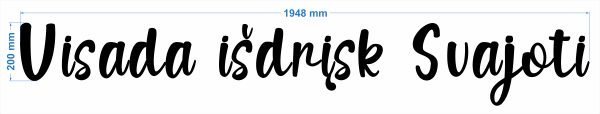 „Visada išdrįsk svajoti“ 3D sienų lipdukas - Image 2